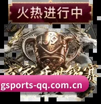 乐动官网 APP 界面