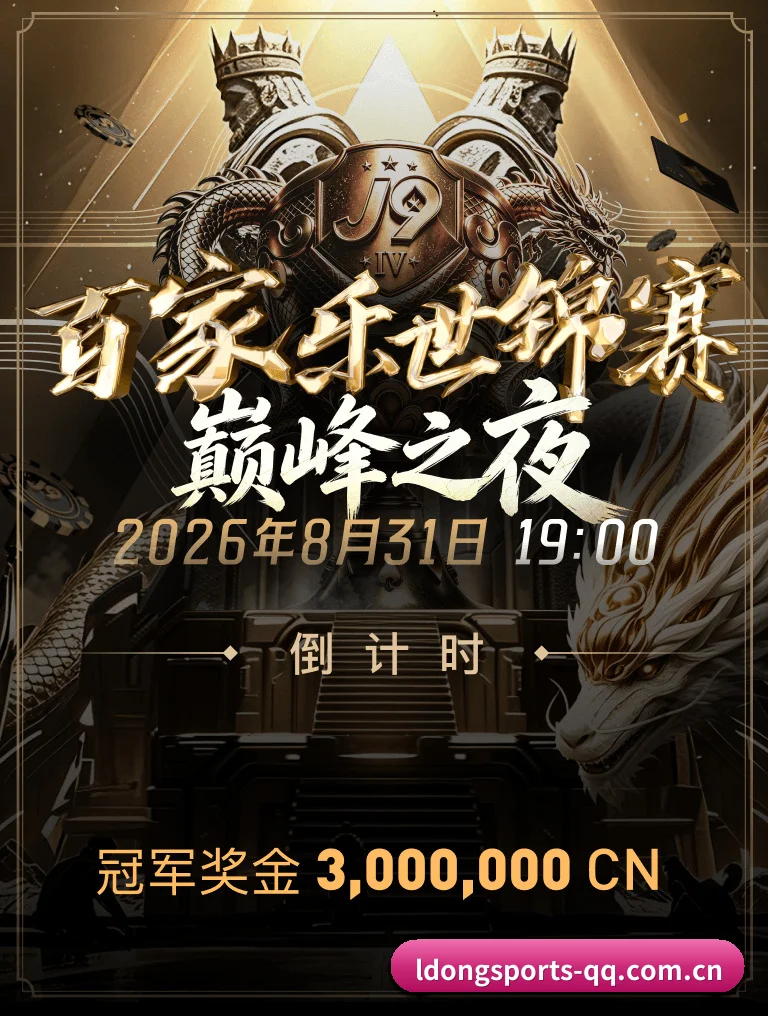 智能引擎进化